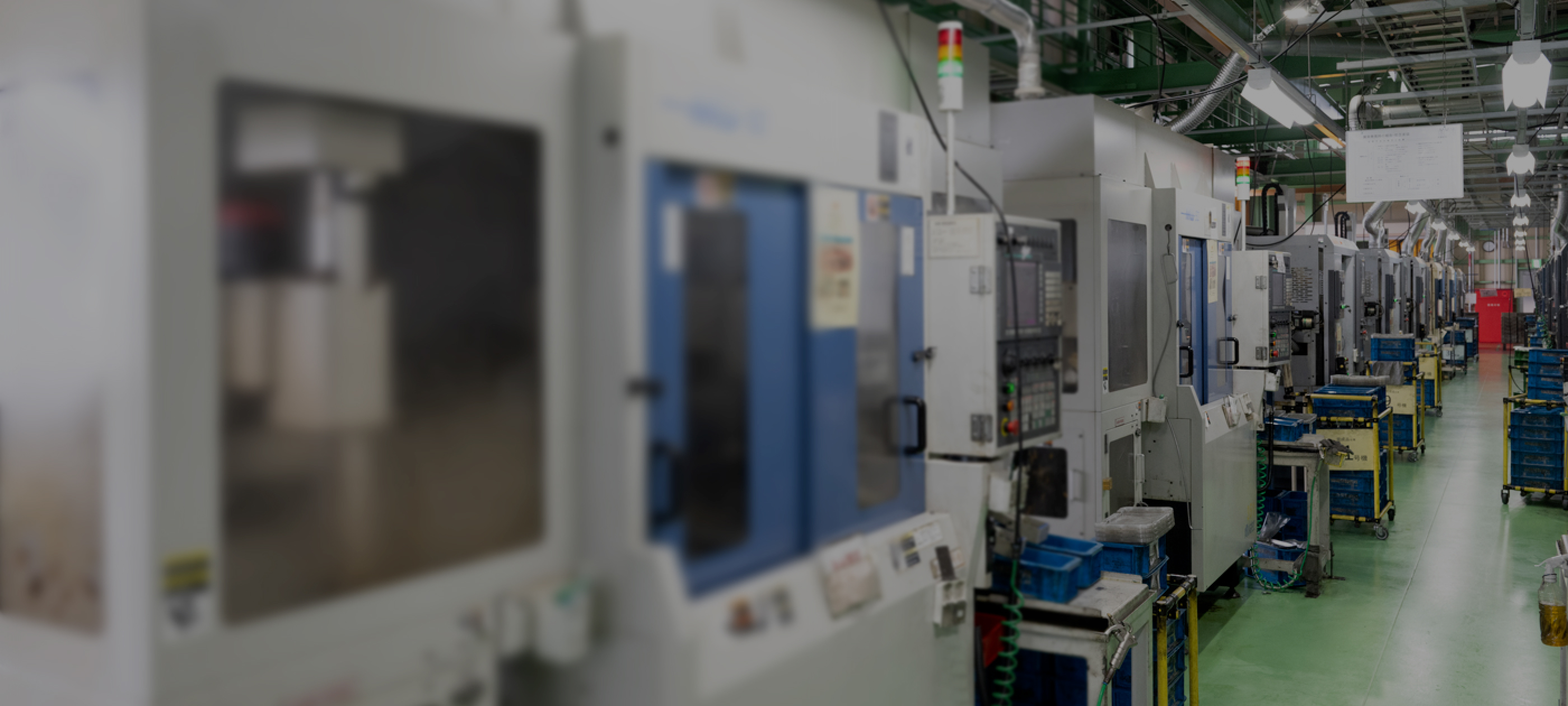 精密切削加工で、ものづくりの“最後の砦”に。